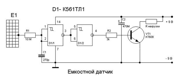 http://radiocon-net.narod.ru/page30/C-controller.GIF