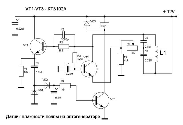http://radiocon-net.narod.ru/page30/autogenerator_waters.GIF