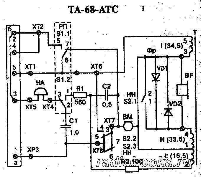 Схема ТА-68