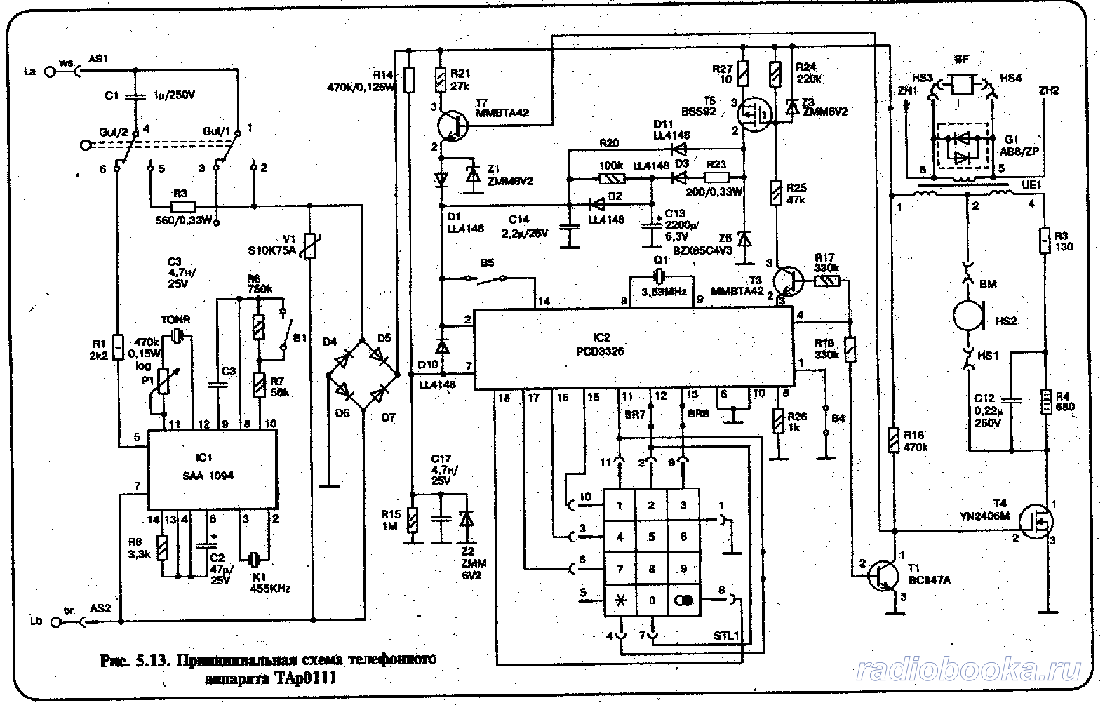 Схема телефонного аппарата ТАр-0111