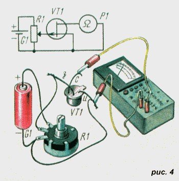 Занимательные эксперименты: некоторые возможности полевого транзистора